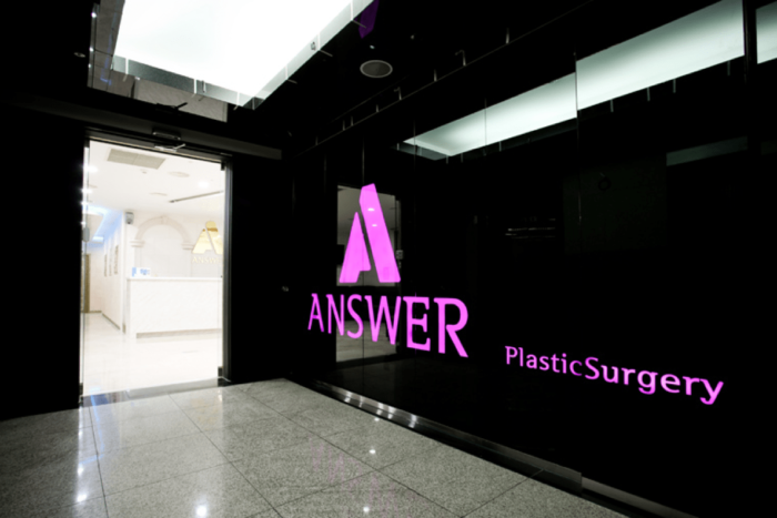 English Speaking Korean Plastic Surgery Clinics